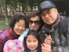 Wan and  from China