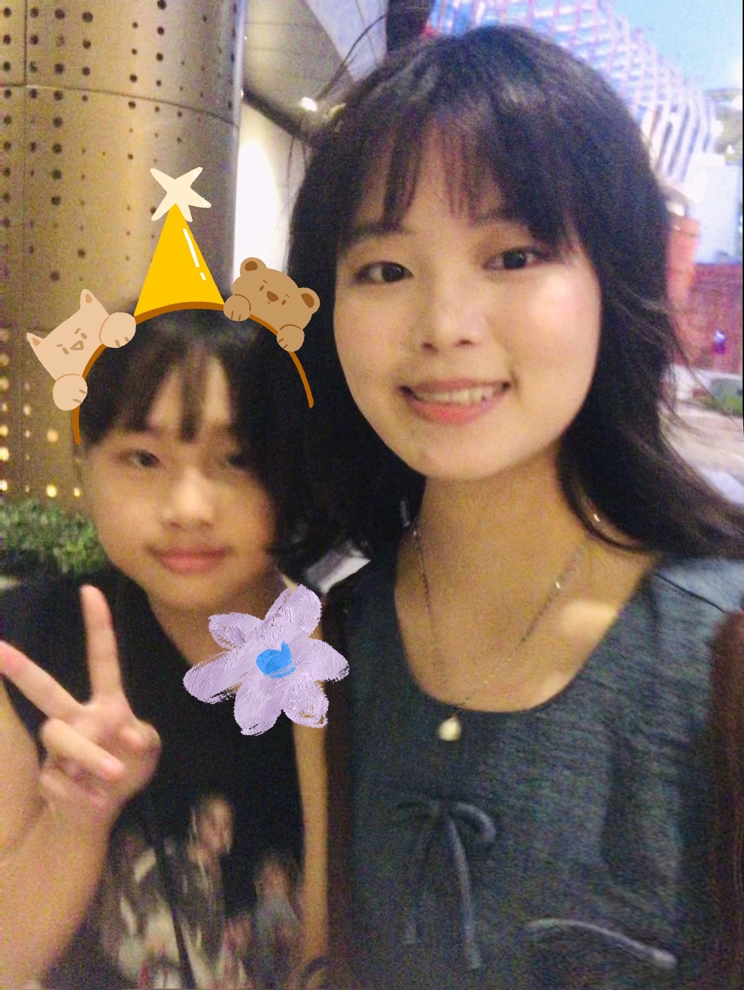 Xin from China